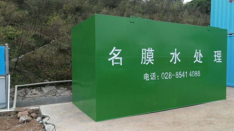 揭秘环保工程公司十大品牌背后的实力与标准