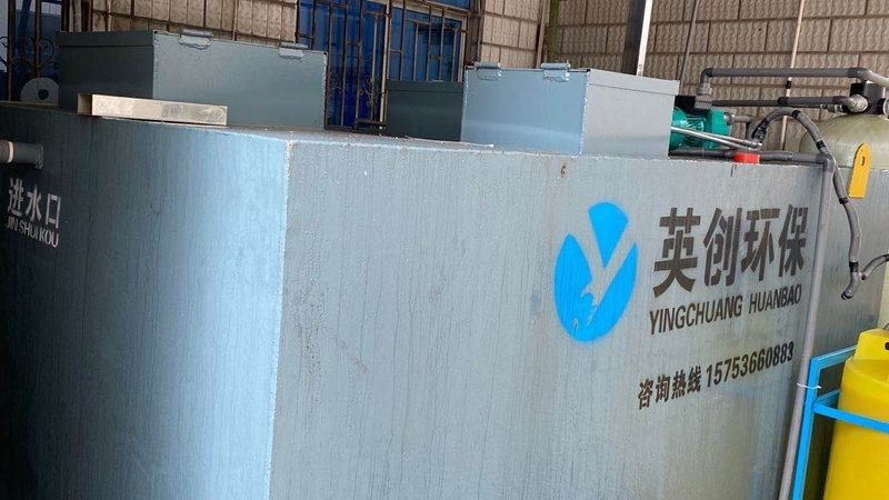 北京油烟净化器非标定制，如何满足餐饮业环保需求**