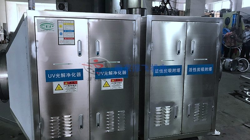 一体化污水处理设备地基处理怎么做