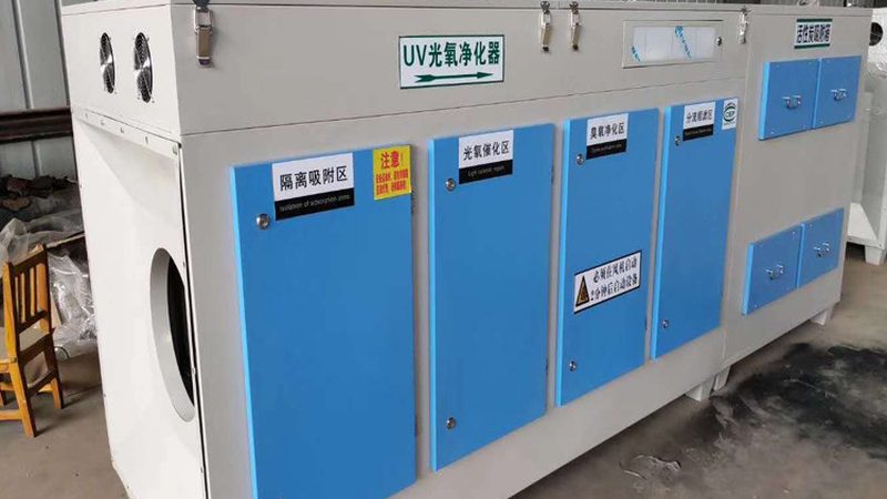燃煤电厂除尘器排放标准：解读与应对